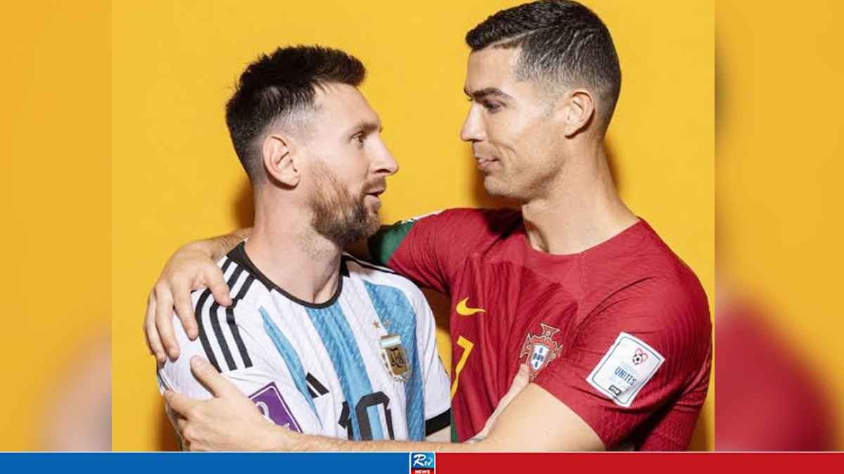 RONALDO