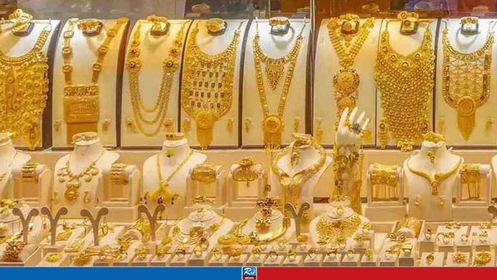gold_20251217_083829169_20260131_211202484_20260811_102449195