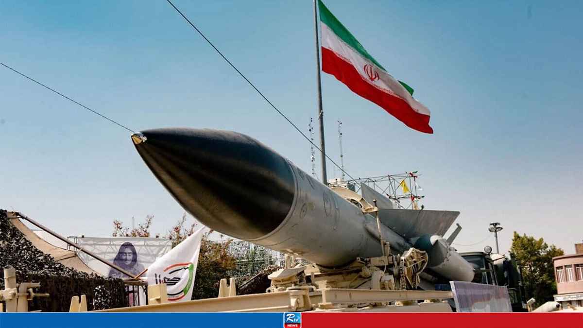 missile