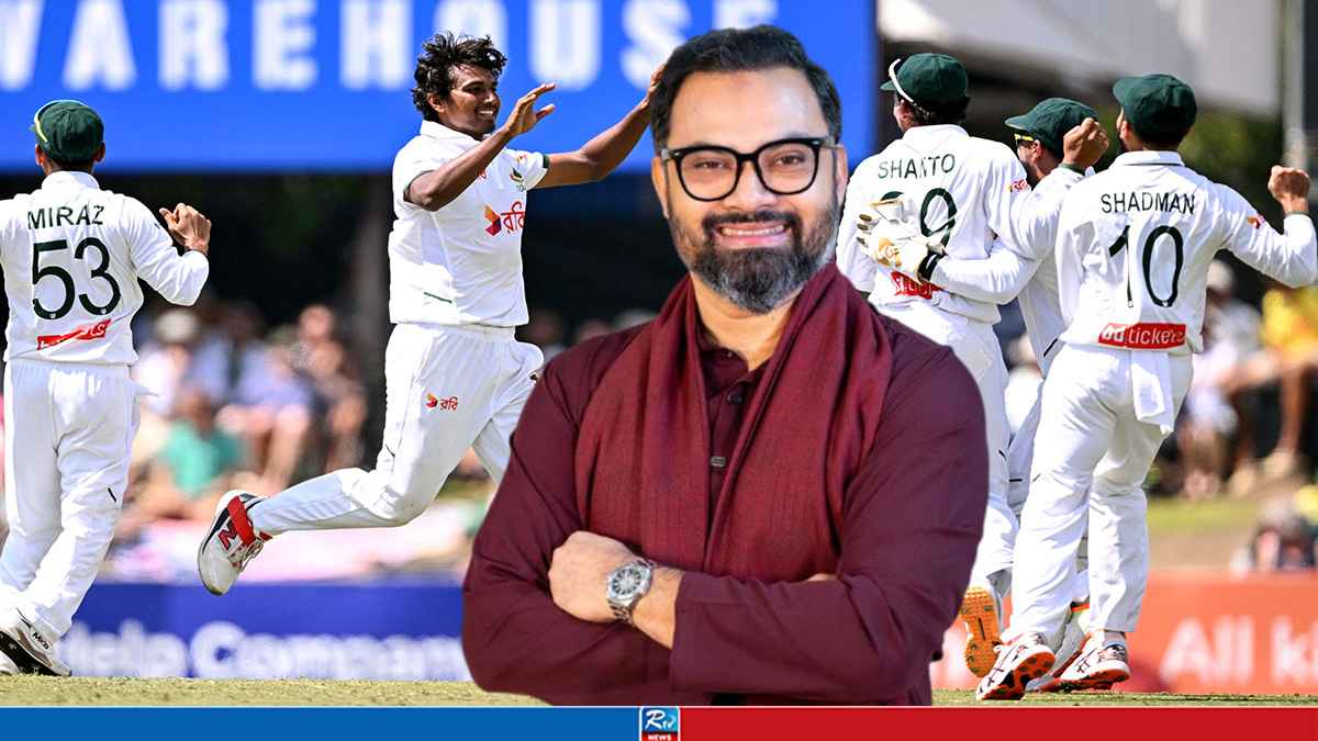 Bangladesh