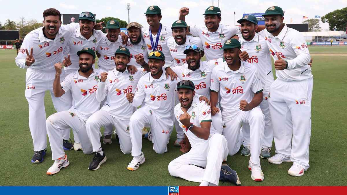 bcb