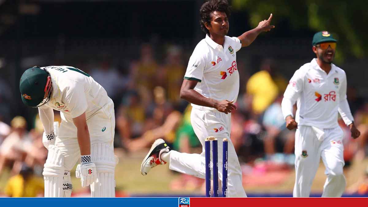 BD-VS-AUST