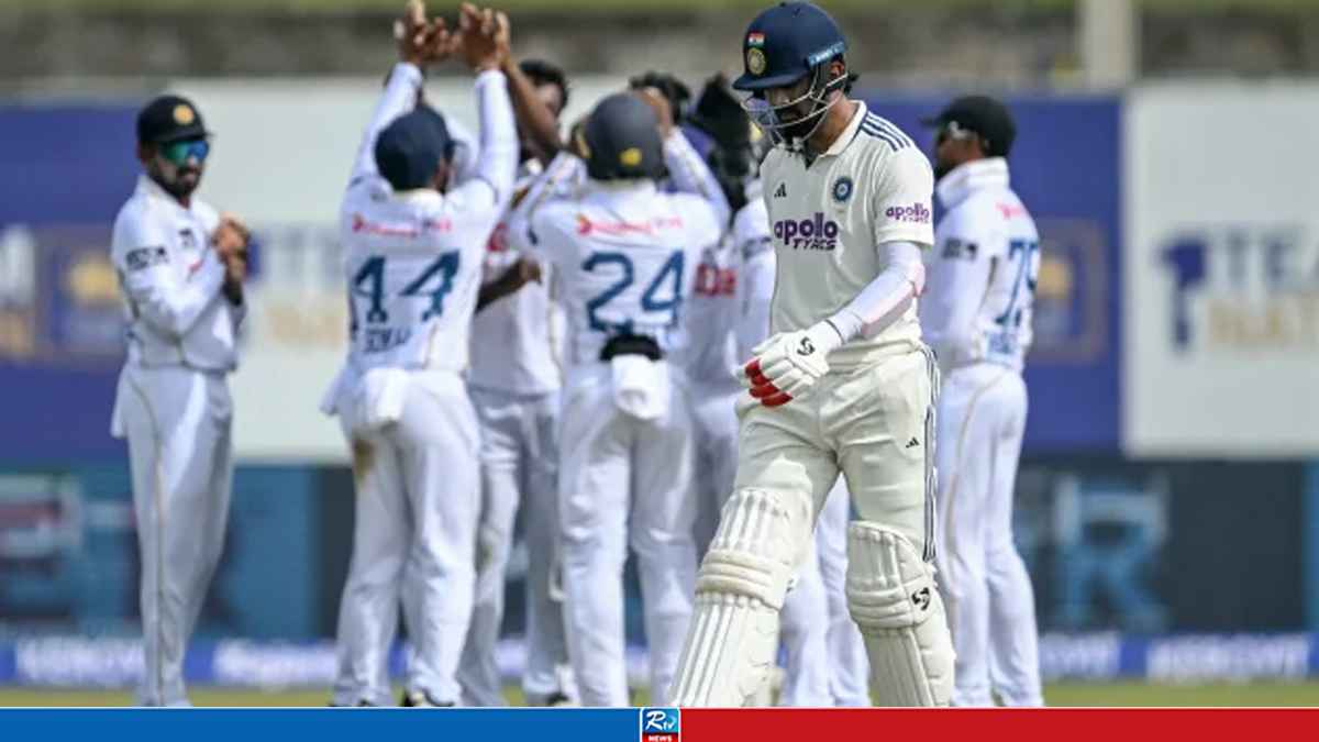 IND-SL
