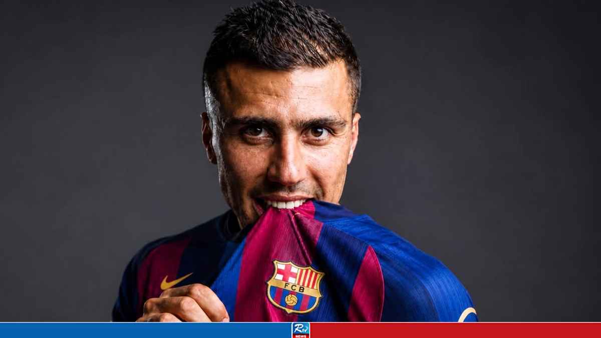 RODRI