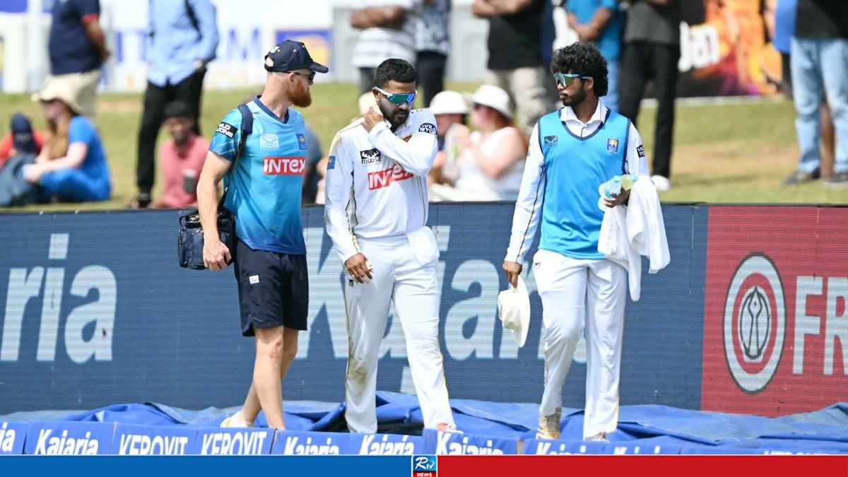 CHANDIMAL