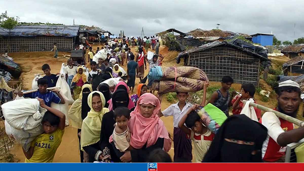 ROHINGYA