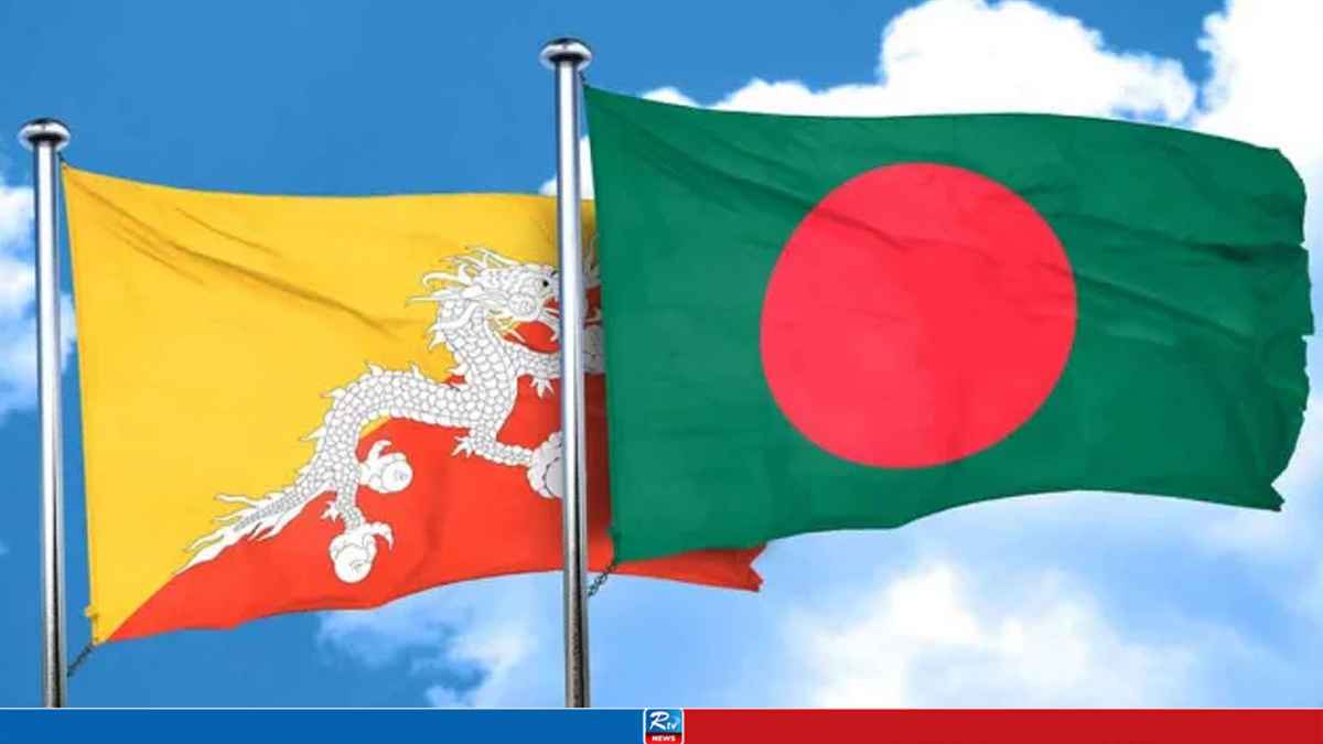 bilateral