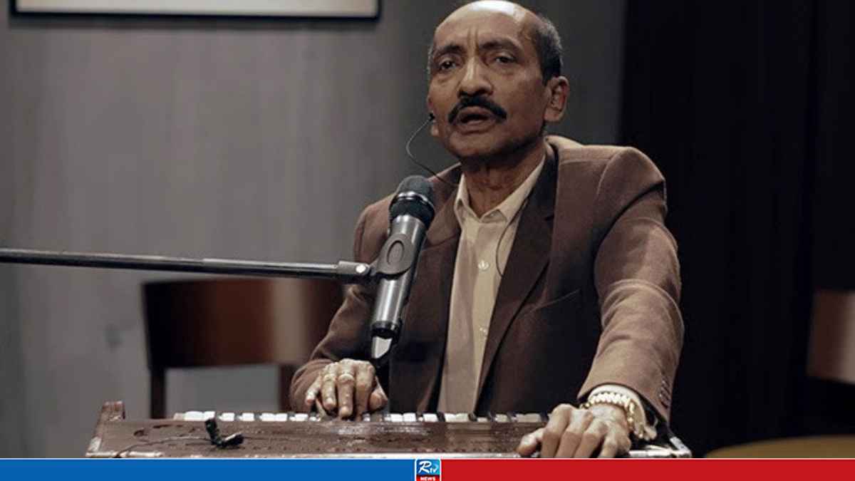 mujib-pordesh