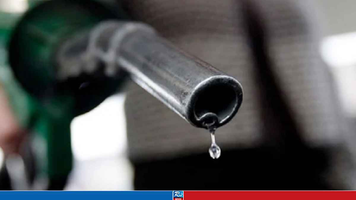 OIL