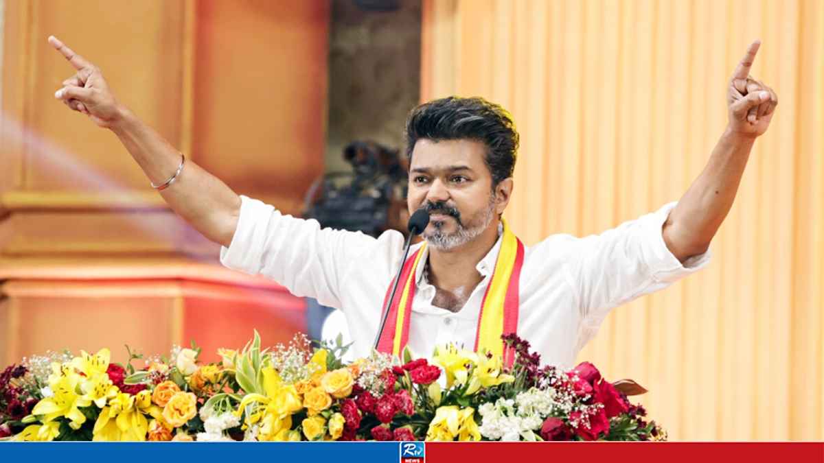 THALATHY
