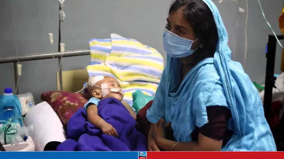 MEASLES