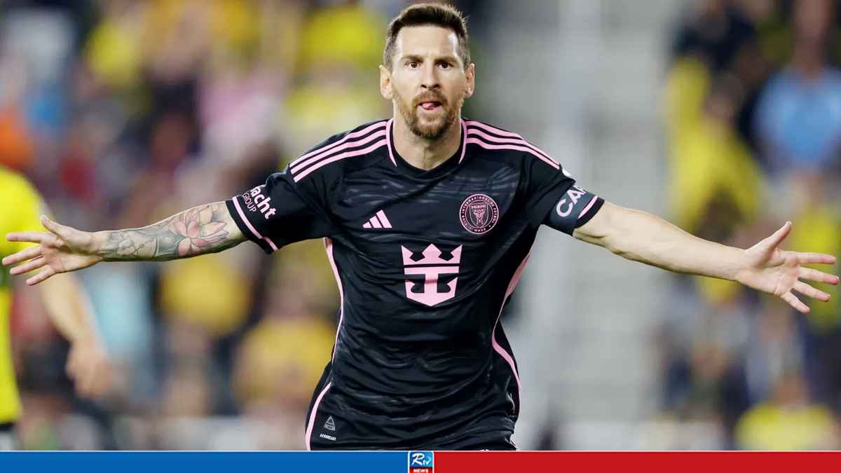 MESSI