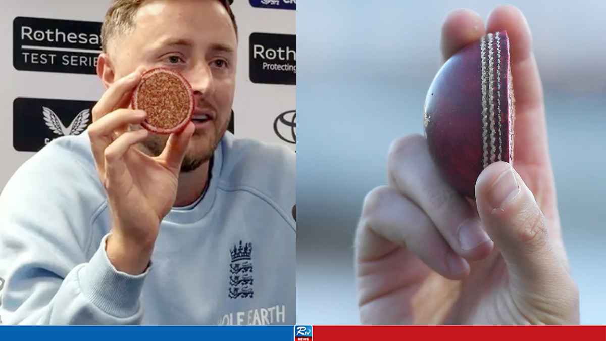 cricket-ball