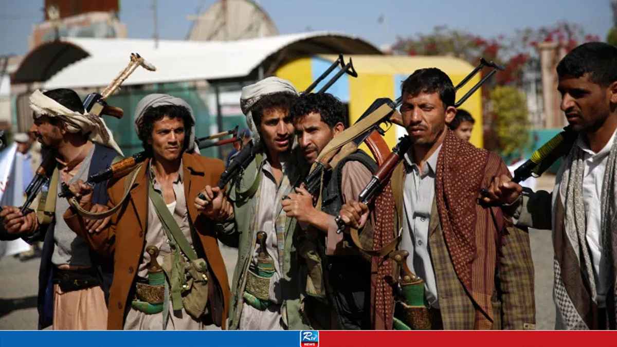 houthis