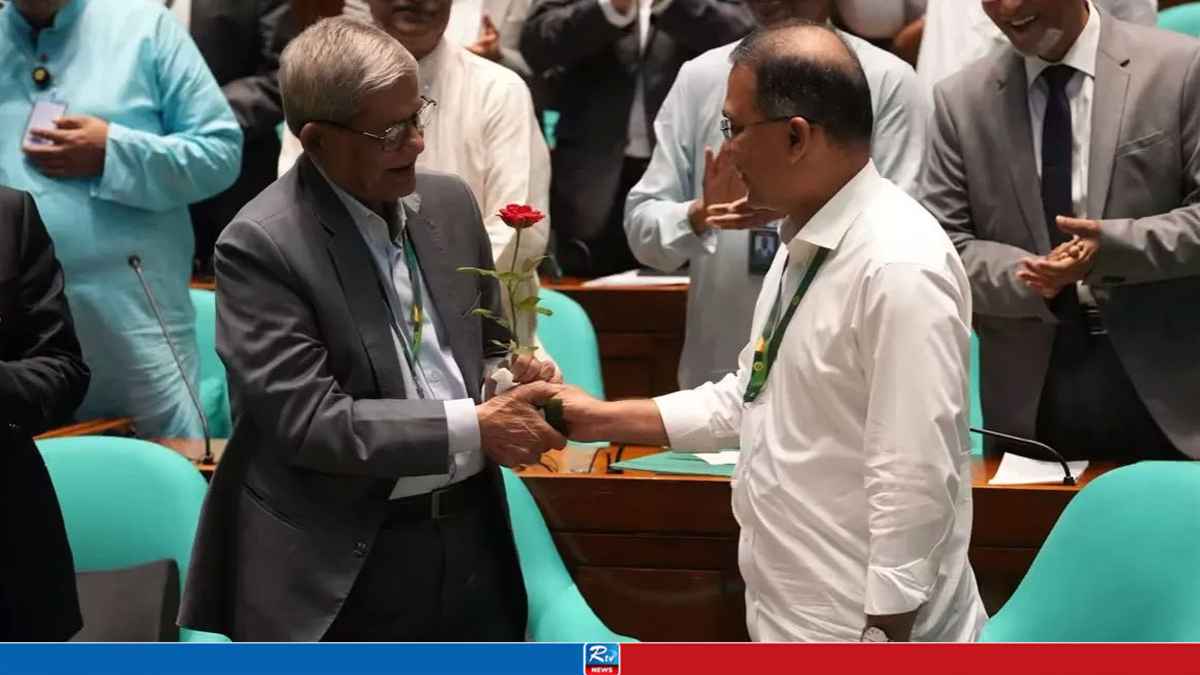 pm-president