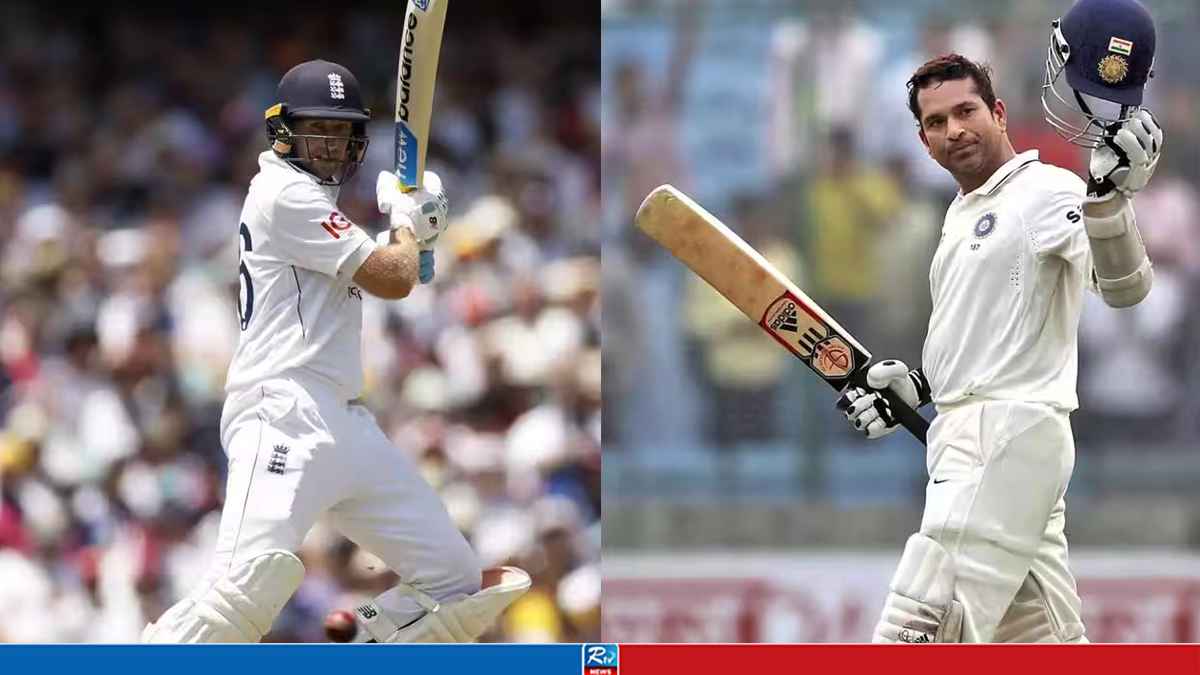 JOE-ROOT