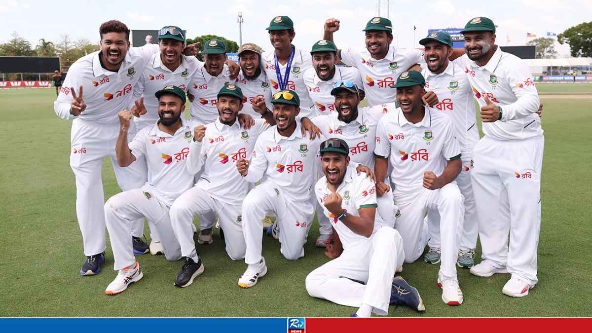 bangladesh