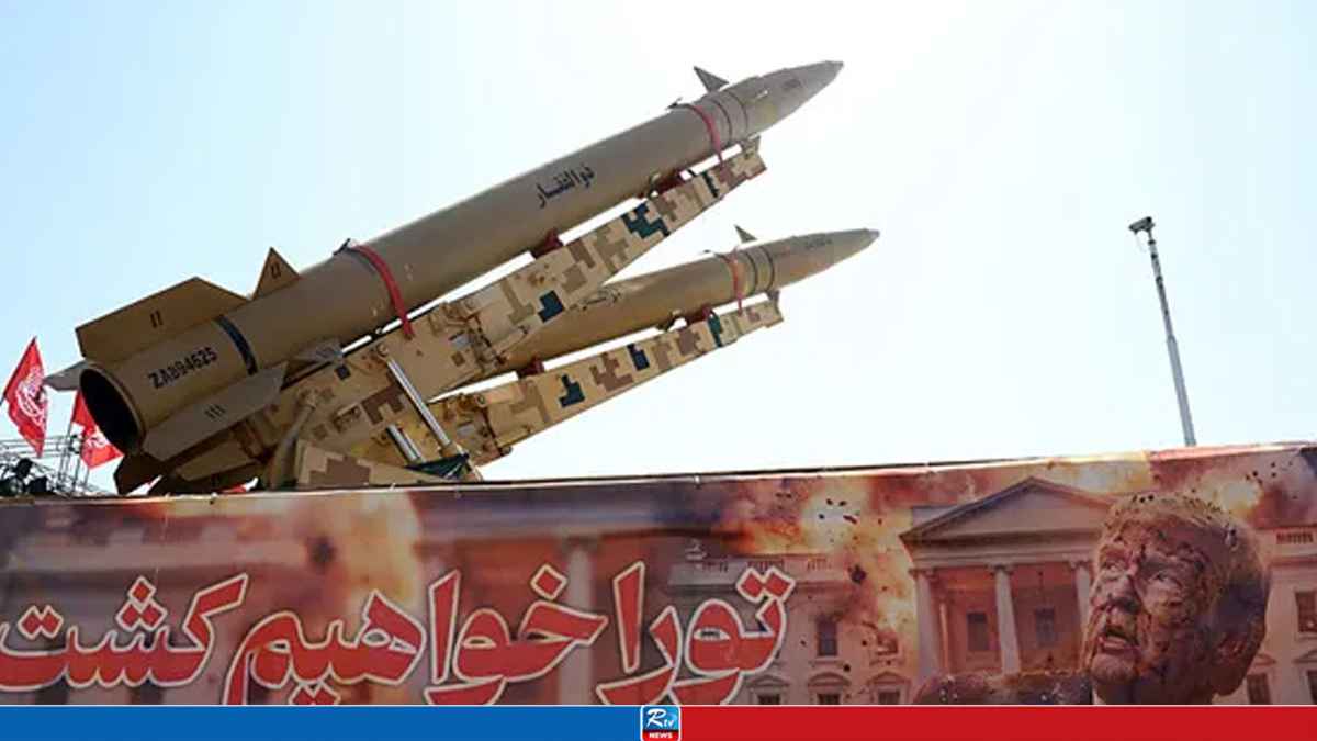 iran