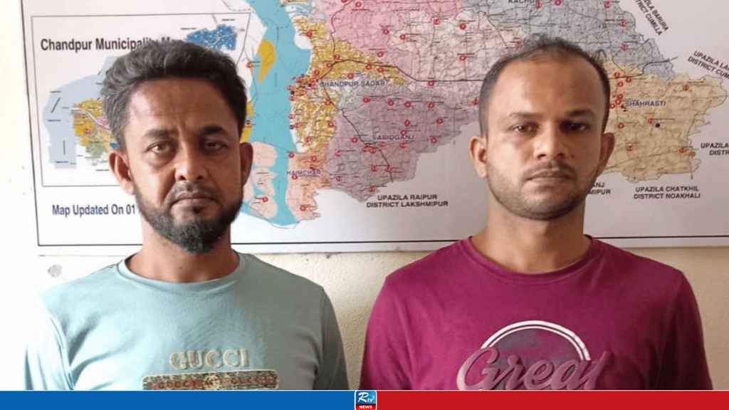 nrl
