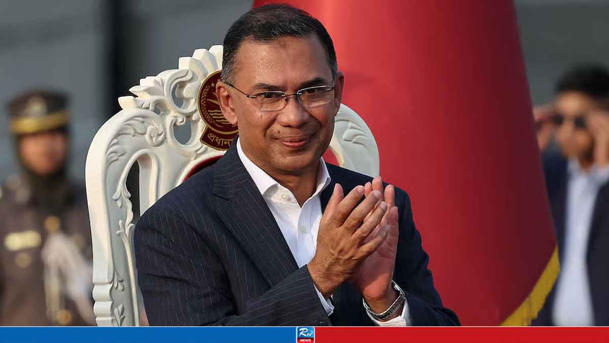tareq-rahman