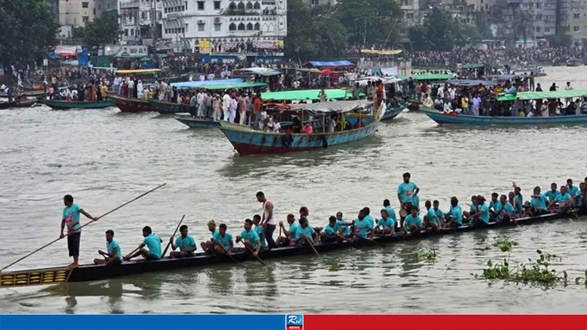 Boat-Race