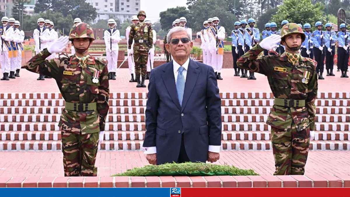 Mirza-fakhrul