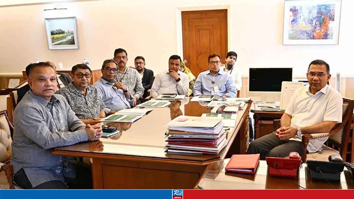 PM-LEAD-1