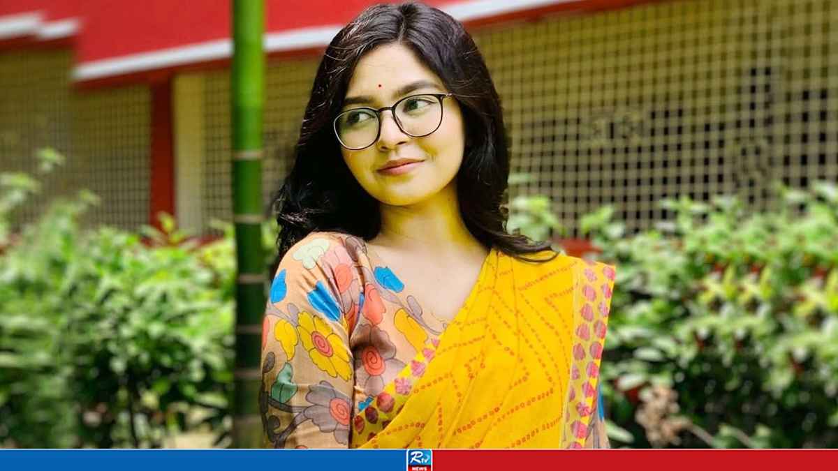 PRITI