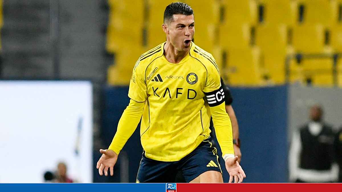 RONALDO