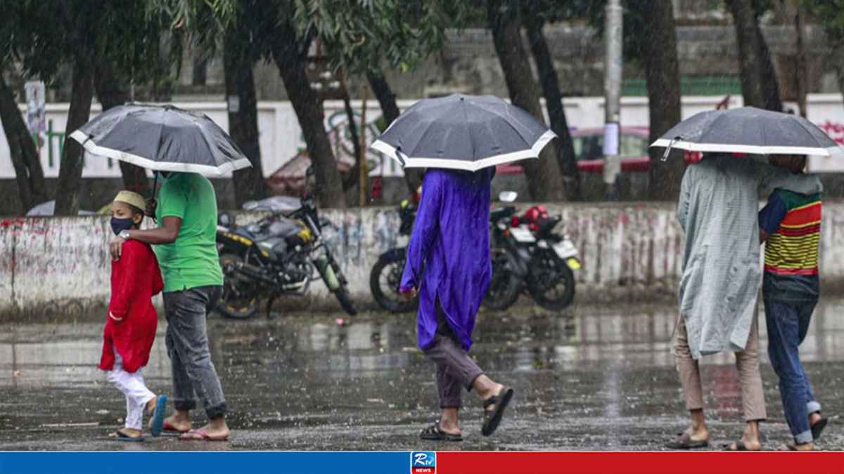 rain