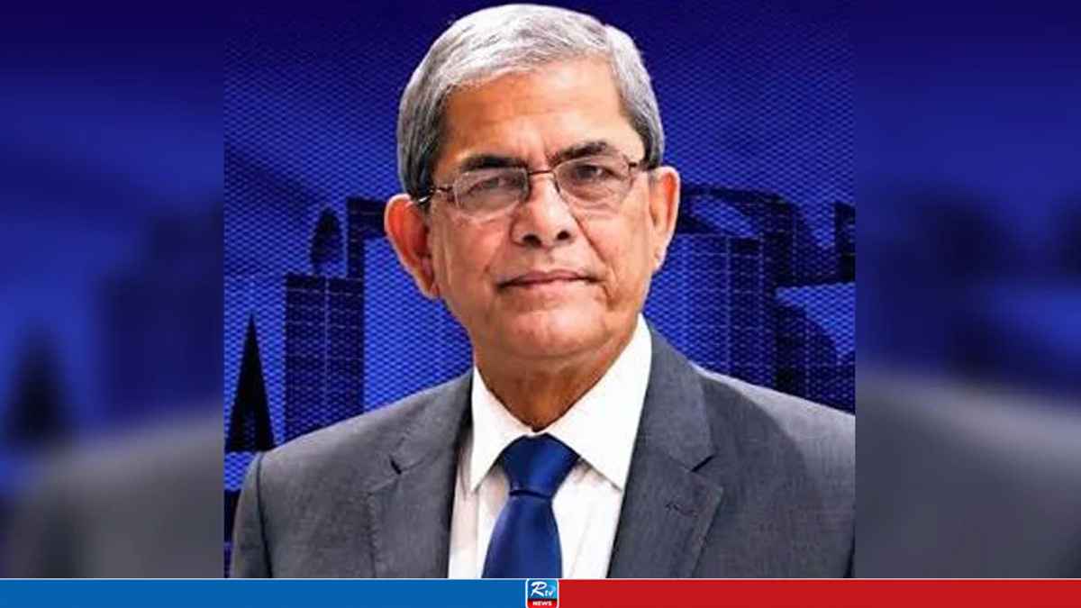 MIRZA-FAKHRUL