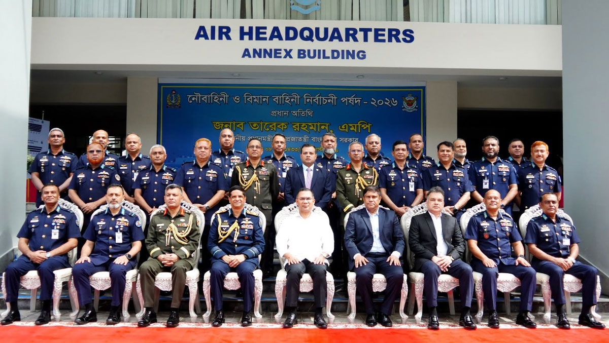 air-force