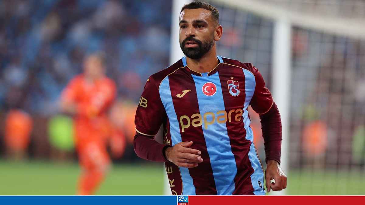 SALAH