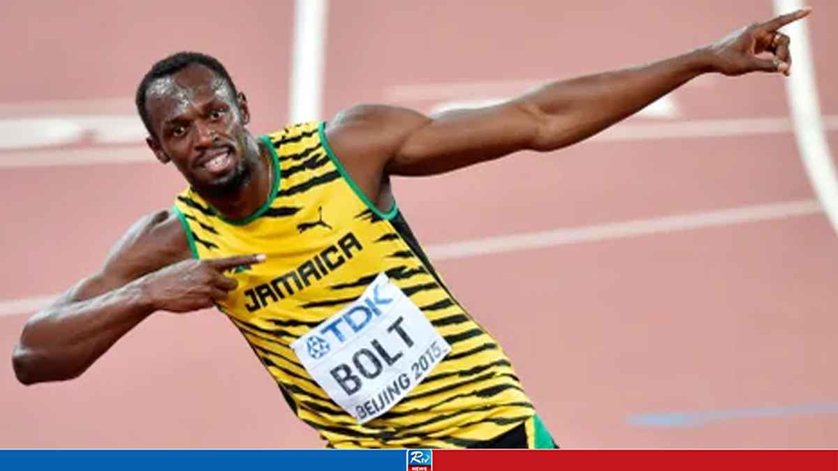 bolt
