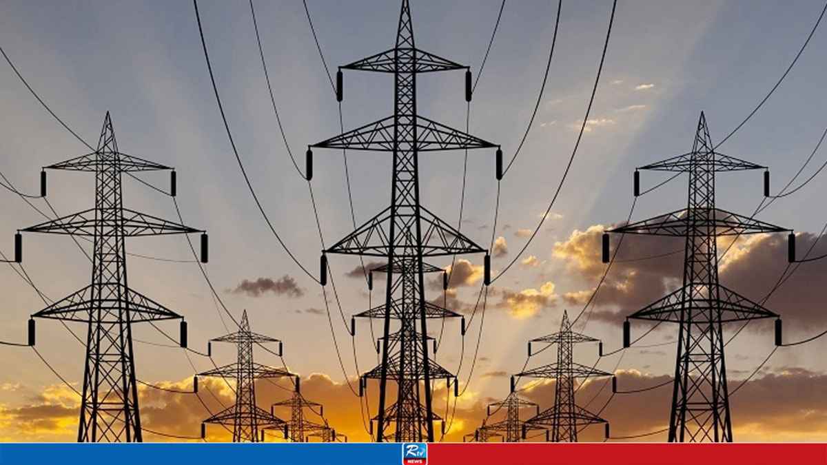 electricity