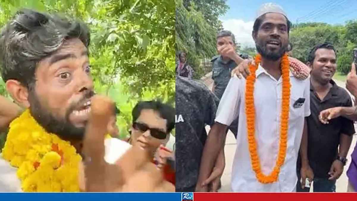 mizan