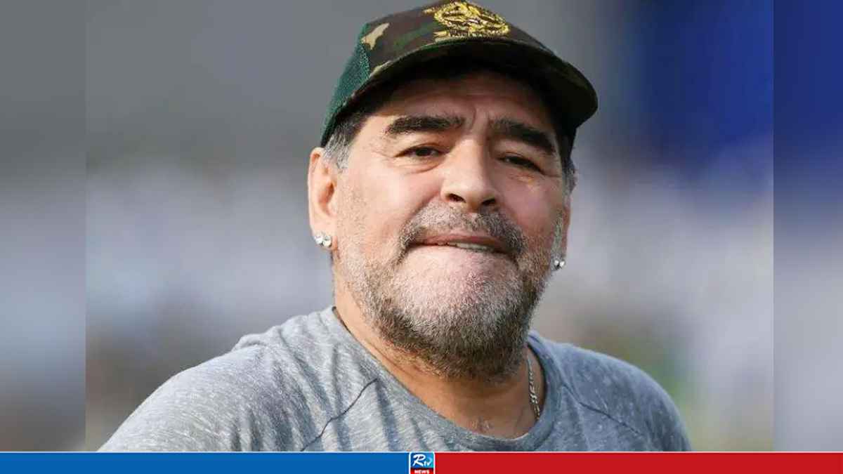 MERADONA
