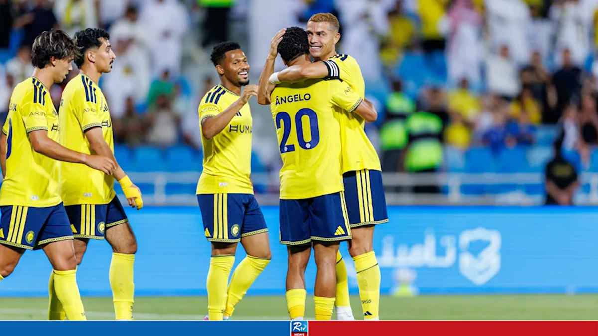 AL-NASSR