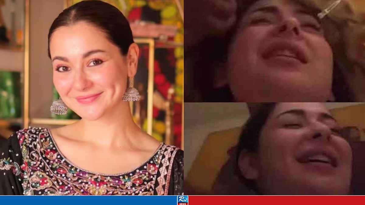 HANIA-AMIR