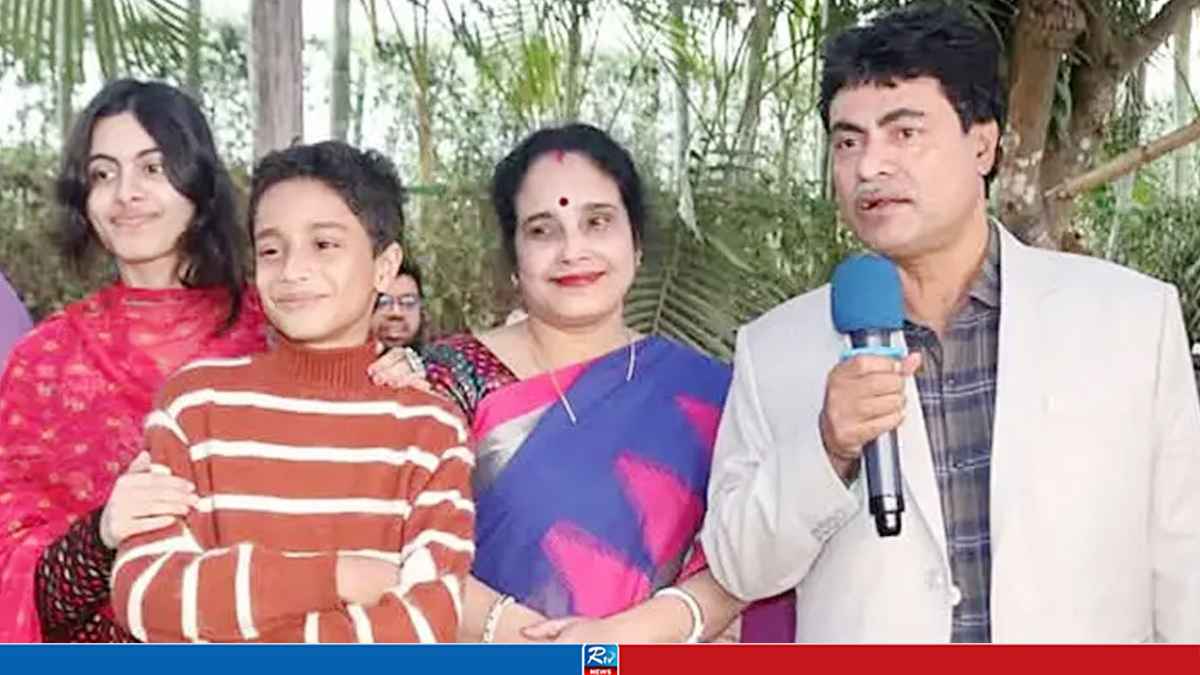 RANGPUR