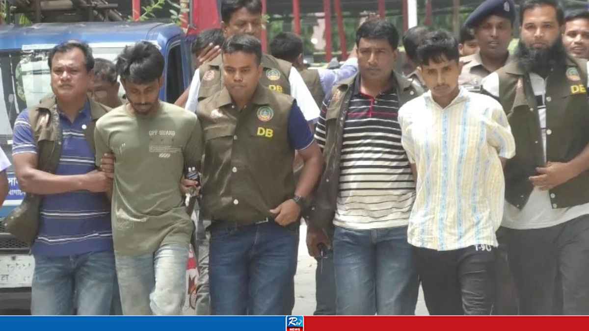RANGPUR