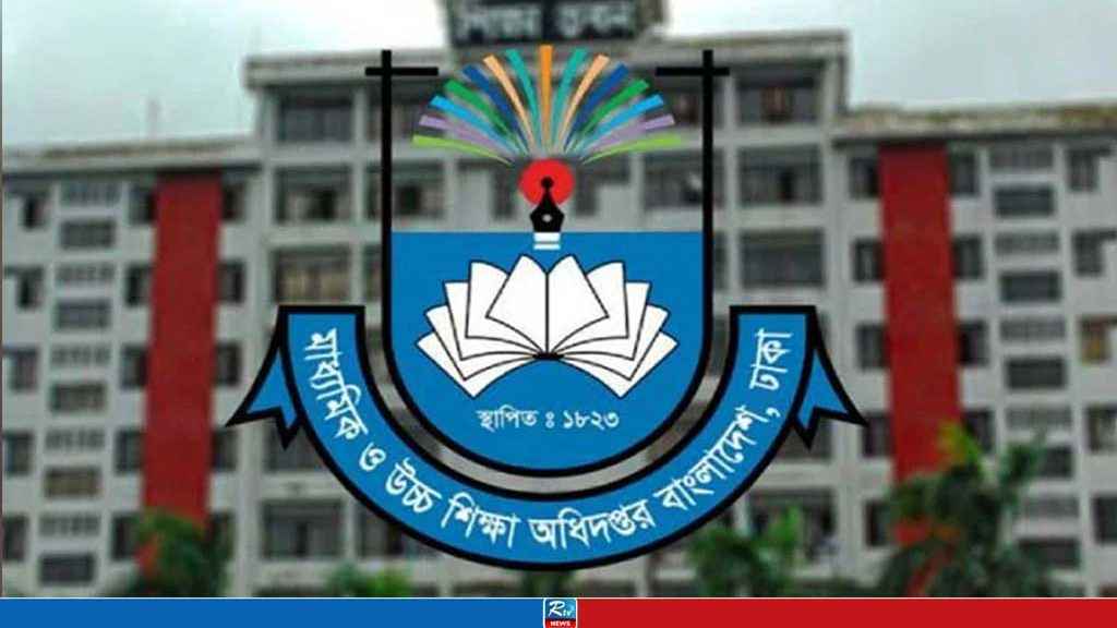 Web-Image---Copy_20260126_164252902
