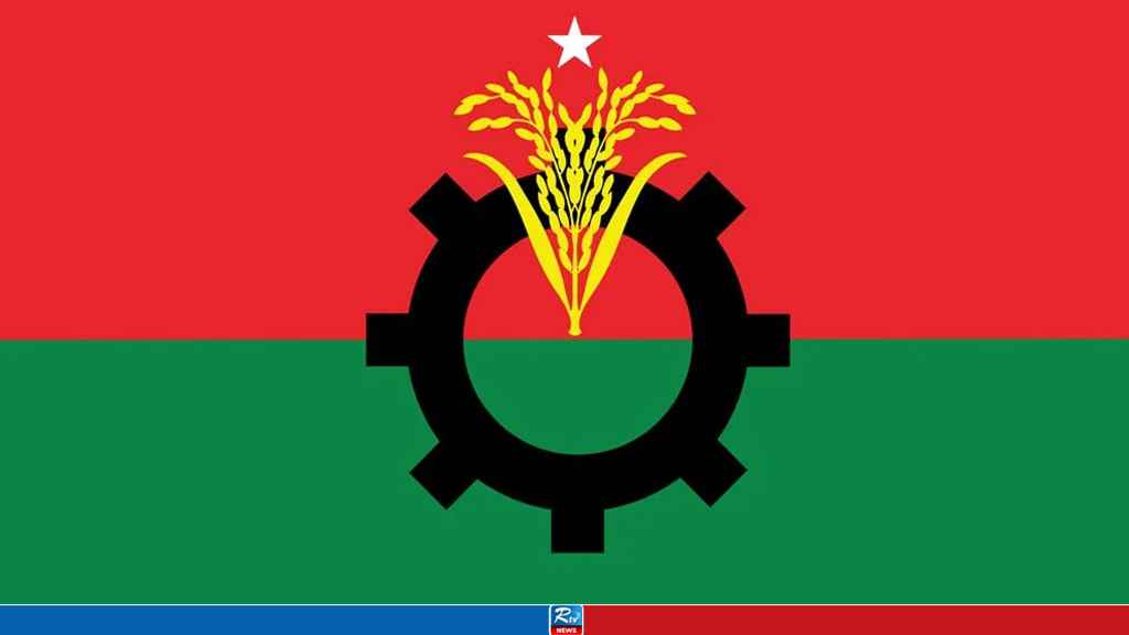 bnp