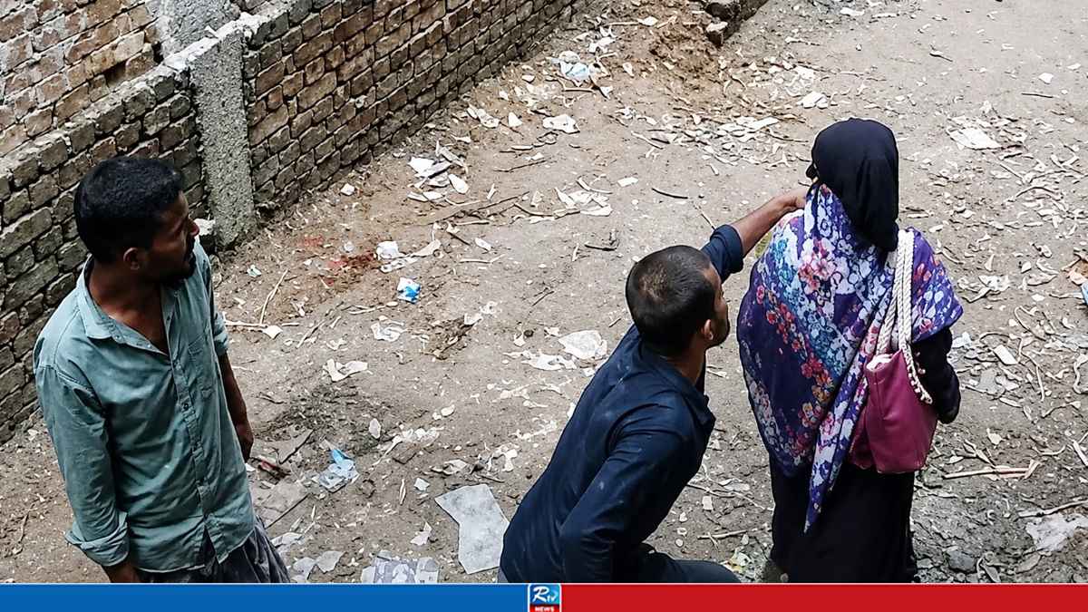 dokhikhan