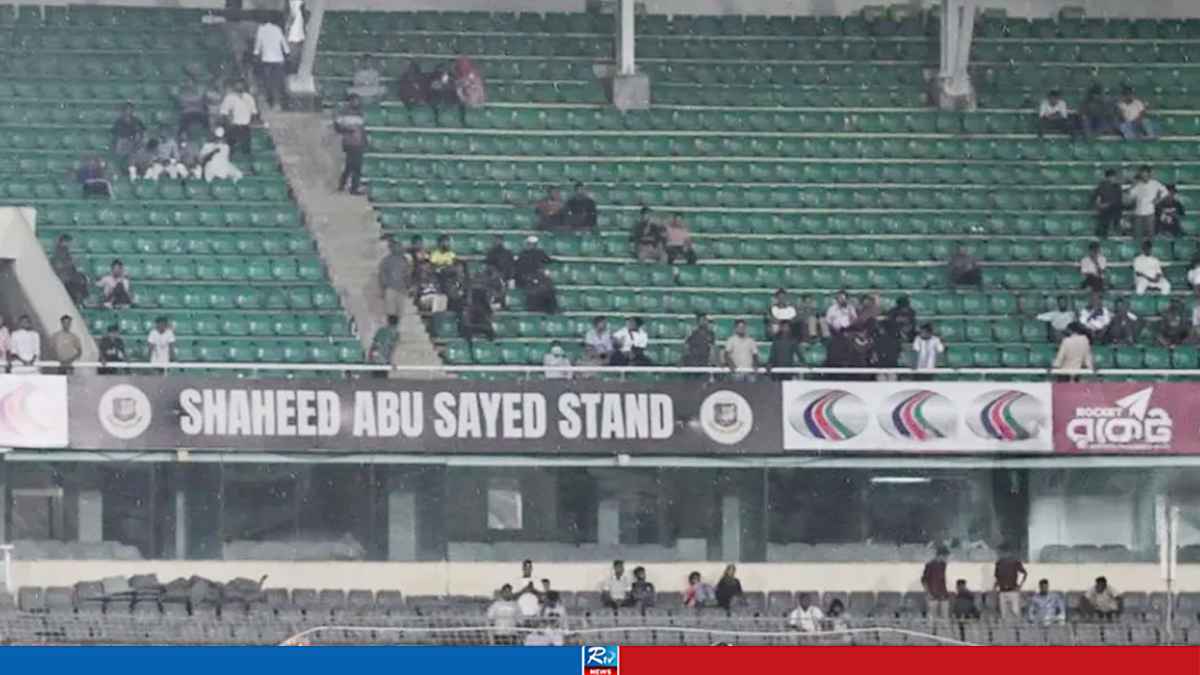 BCB