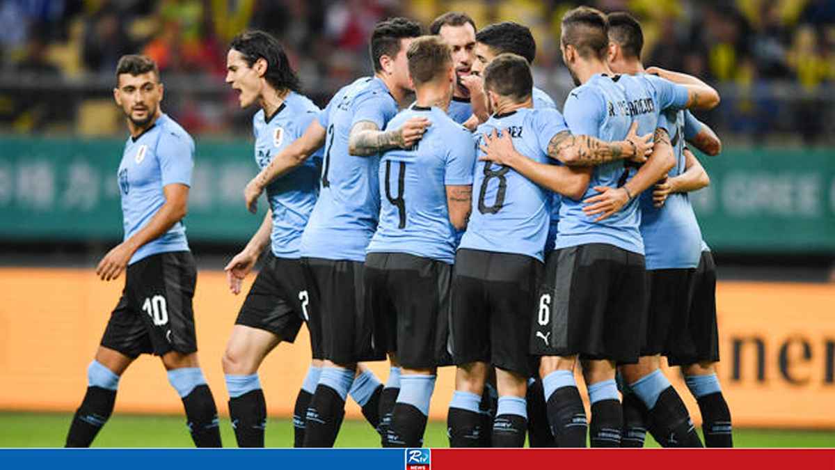 uruguey