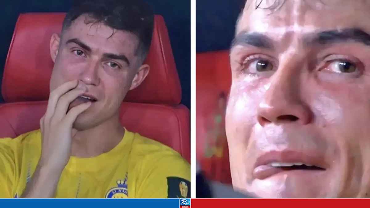 RONALDO