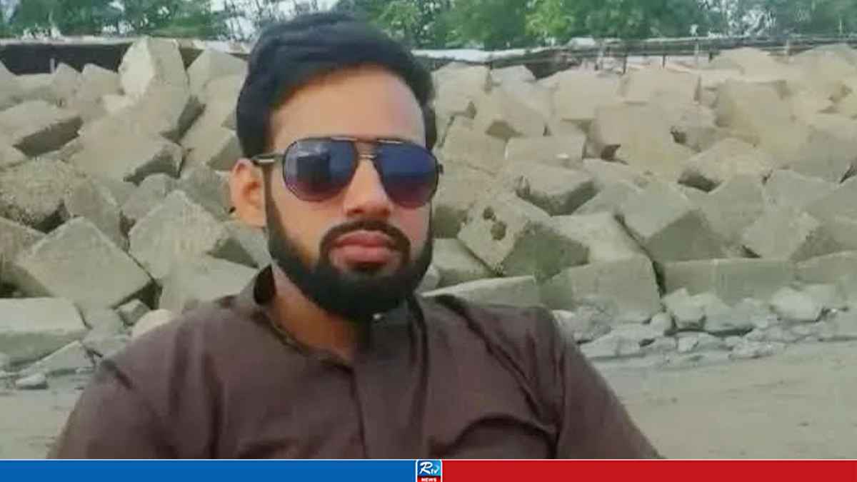 imran