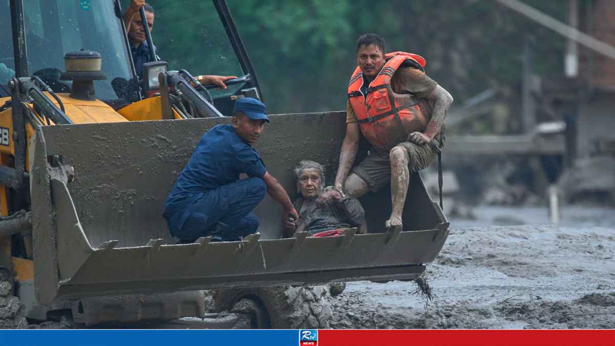 nepal
