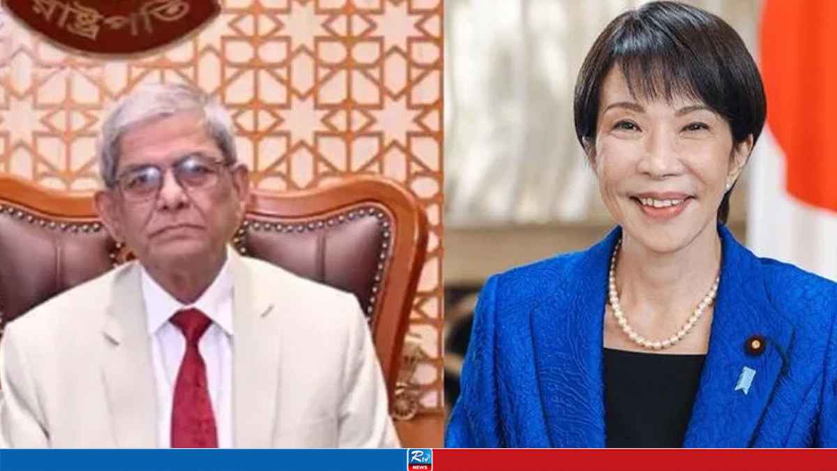 president-pm-pc